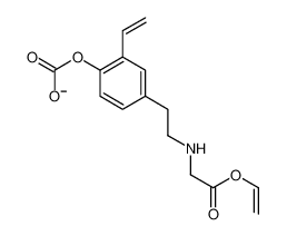 57933-99-0 structure, C15H16NO5-