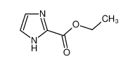 33543-78-1 咪唑-2-甲酸乙酯