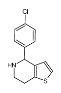 4-(4-氯苯基)-4,5,6,7-四氢噻吩并[3,2-c]吡啶