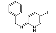 N-benzyl-5-iodopyridin-2-amine 1125410-03-8
