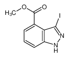 3-碘-1H-吲唑-4-羧酸甲酯
