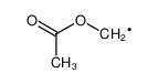 2887-49-2 acetoxymethyl