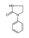 1-苯基咪唑啉-2-酮
