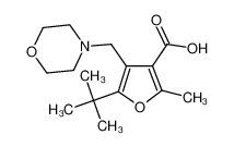 5-叔丁基-2-甲基-4-吗啉-4-甲基呋喃-3-羧酸