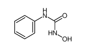 1-hydroxy-3-phenylurea 7335-35-5