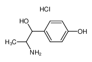 2-氨基-1-(4-羟基苯基)-1-丙醇盐酸盐