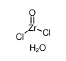 二氯氧化锆水合物