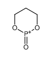 16352-21-9 1,3,2-二氧杂磷杂环己烷-2-氧化物