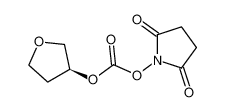 138499-08-8 (S)-四氢呋喃基琥珀酰亚胺基碳酸酯