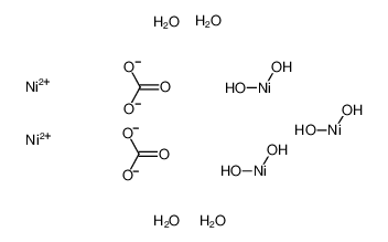 碱式碳酸镍