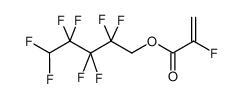 1H,1H,5H-八氟-2-氟丙烯酸戊酯