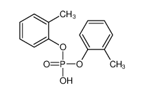 二(2-甲基苯基)磷酸氢酯