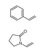 聚(乙烯基吡咯烷酮-co-苯乙烯)