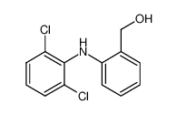 双氯芬酸钠杂质C