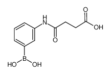 3-(3-羧基丙酰氨)苯硼酸