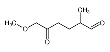 104070-33-9 structure, C8H14O3
