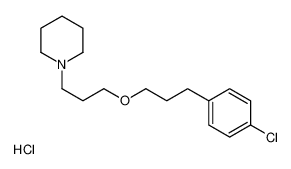 Ciproxidine; 1-[3-[3-(4-氯苯基)丙氧基]丙基]哌啶盐酸盐