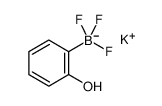 2-羟基苯基三氟硼酸钾