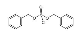 二苄基磷酰基氯