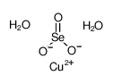 二水硒化铜(II)