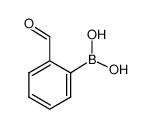 40138-16-7 2-甲酰基苯硼酸