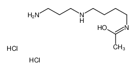 N8-乙酰基亚精胺 二盐酸盐