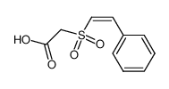 顺-苯乙烯磺酰乙酸