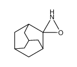 51157-81-4 adamantane-2-spiro-3'-oxaziridine