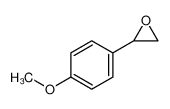 2-(4-甲氧基苯基)环氧乙烷