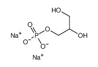 1,2,3-丙三醇-1-(磷酸二氢酯)二钠盐