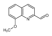 8-甲氧基-2-喹啉甲醛