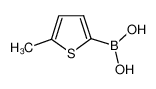 162607-20-7 5-甲基噻酚-2-硼酸