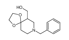 6-羟甲基-8-苄基-1,4-二氧-8-氮杂[4.5]癸烷