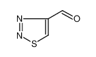 1,2,3-噻重氮-5-醛