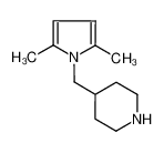 4-[(2,5-二甲基-1H-吡咯-1-基)甲基]哌嗪