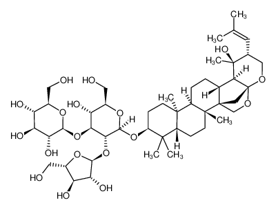 假马齿苋皂苷II