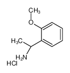 1332832-15-1 structure, C9H14ClNO