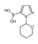 1-(四氢吡喃-2-基)吡唑-5-硼酸