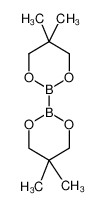 联硼酸新戊二醇酯