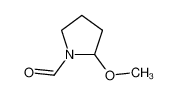 1-甲酰基-2-甲氧基吡咯烷