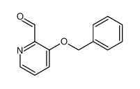3-苄氧基-2-甲酰基吡啶