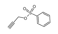 苯磺酸炔丙酯