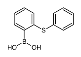 515158-87-9 structure, C12H11BO2S