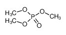 磷酸三甲酯图片
