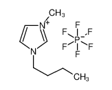 174501-64-5 1-丁基-3-甲基咪唑六氟磷酸盐