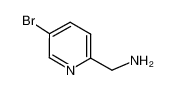 2-(氨甲基)-5-溴吡啶