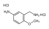 102677-73-6 structure, C8H14Cl2N2O
