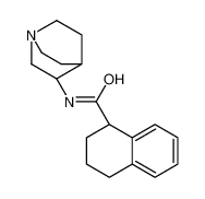 N-1-氮杂双环环[2,2,2]-(3S)-辛基-1,2,3,4-四氢-1S-萘羧酰胺