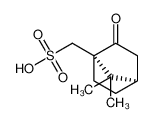 D(+)-10-樟脑磺酸