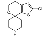 2-氯-4,5-二氢螺[哌啶-4,7-噻吩并[2,3-c]吡喃]